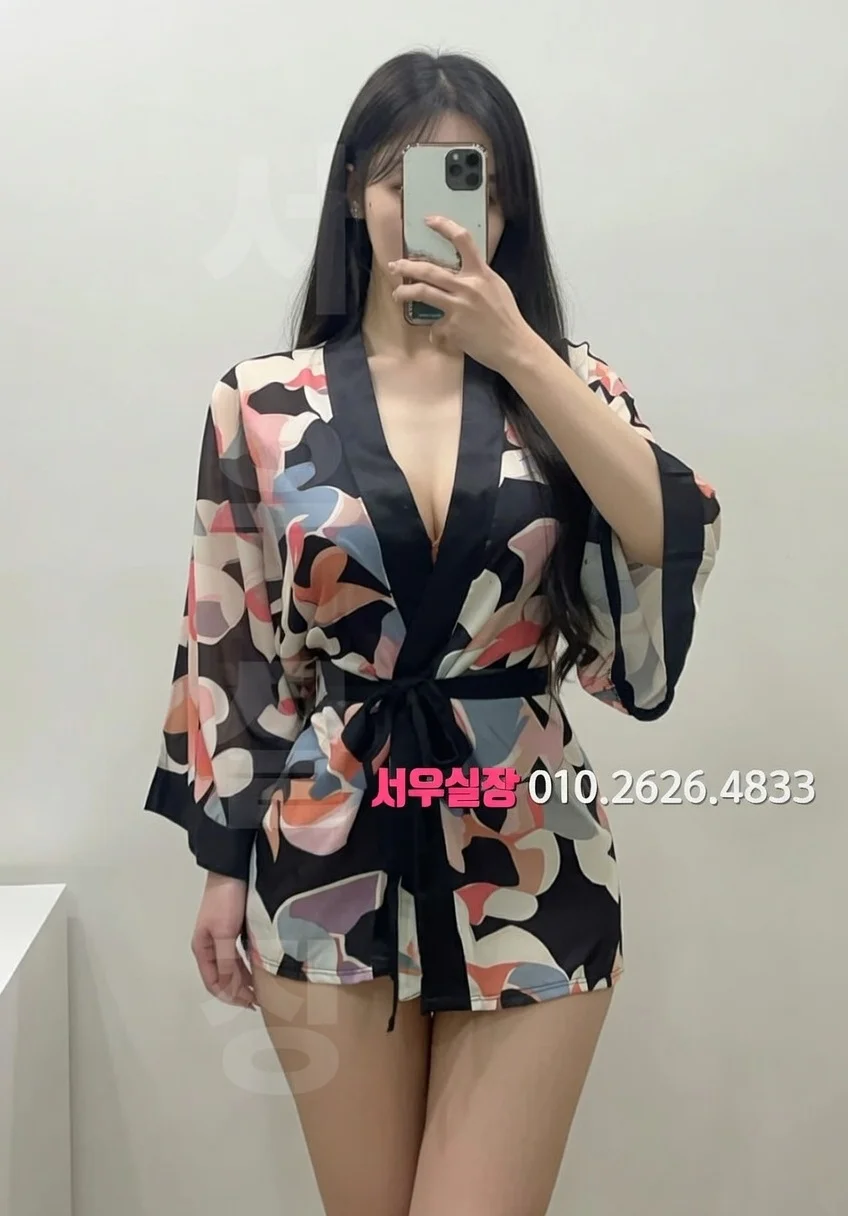 산본 퍼블릭 프리미엄 라인업 19번 프로필