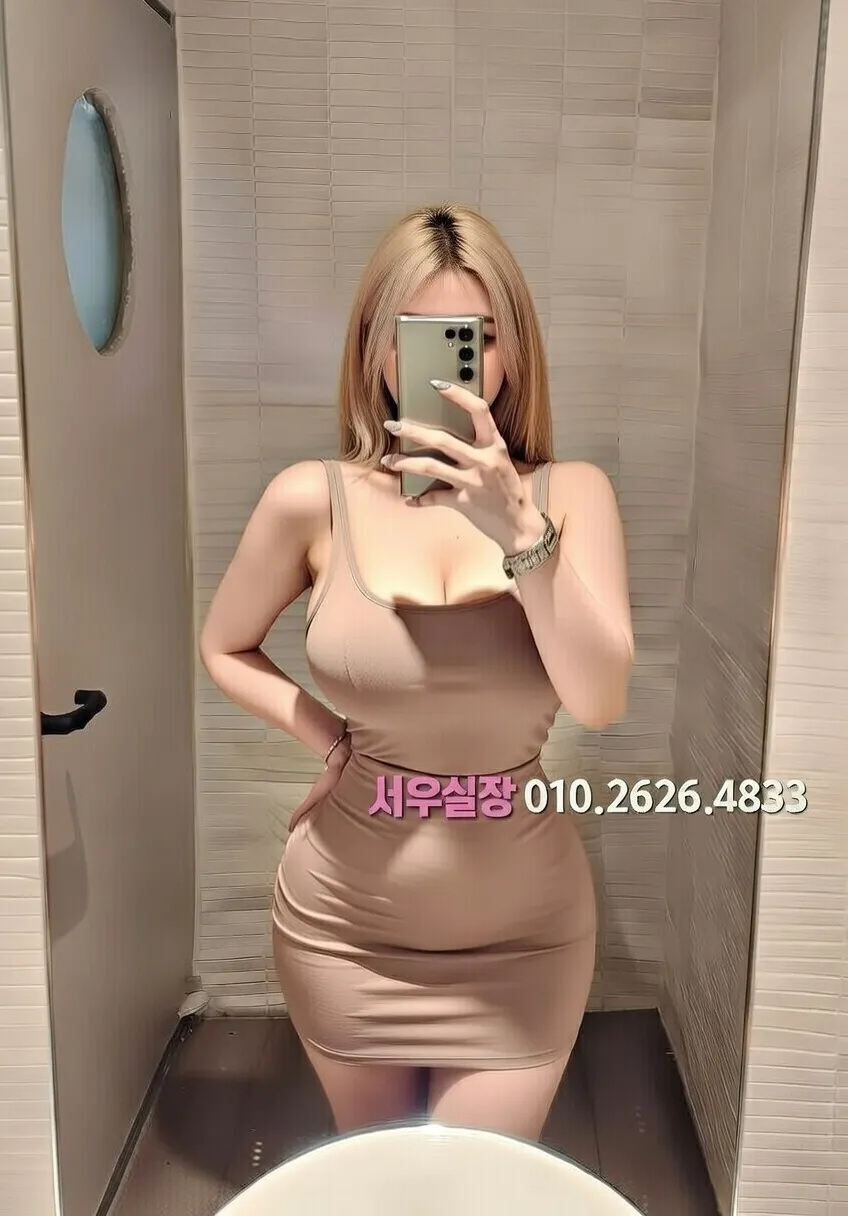 산본 정빠 프리미엄 라인업 30번 프로필