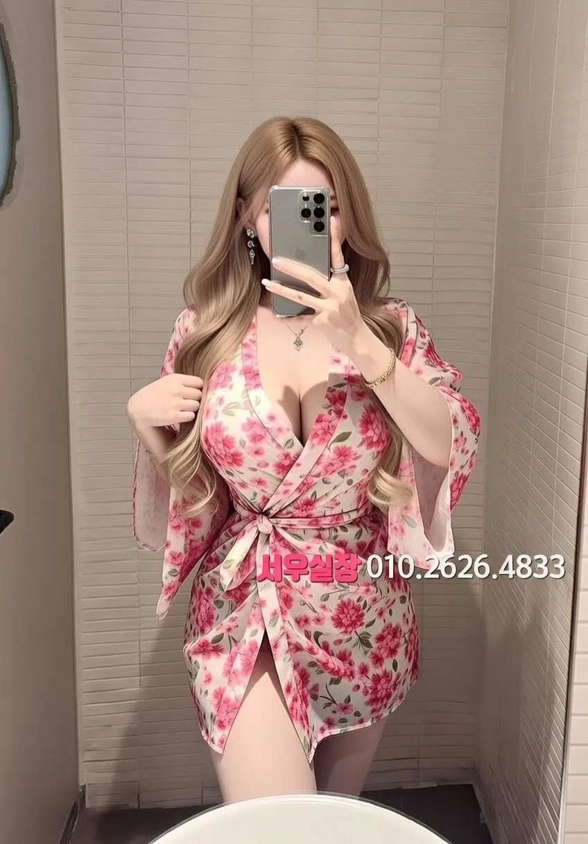 산본 베트남노래방 프리미엄 라인업 17번 프로필