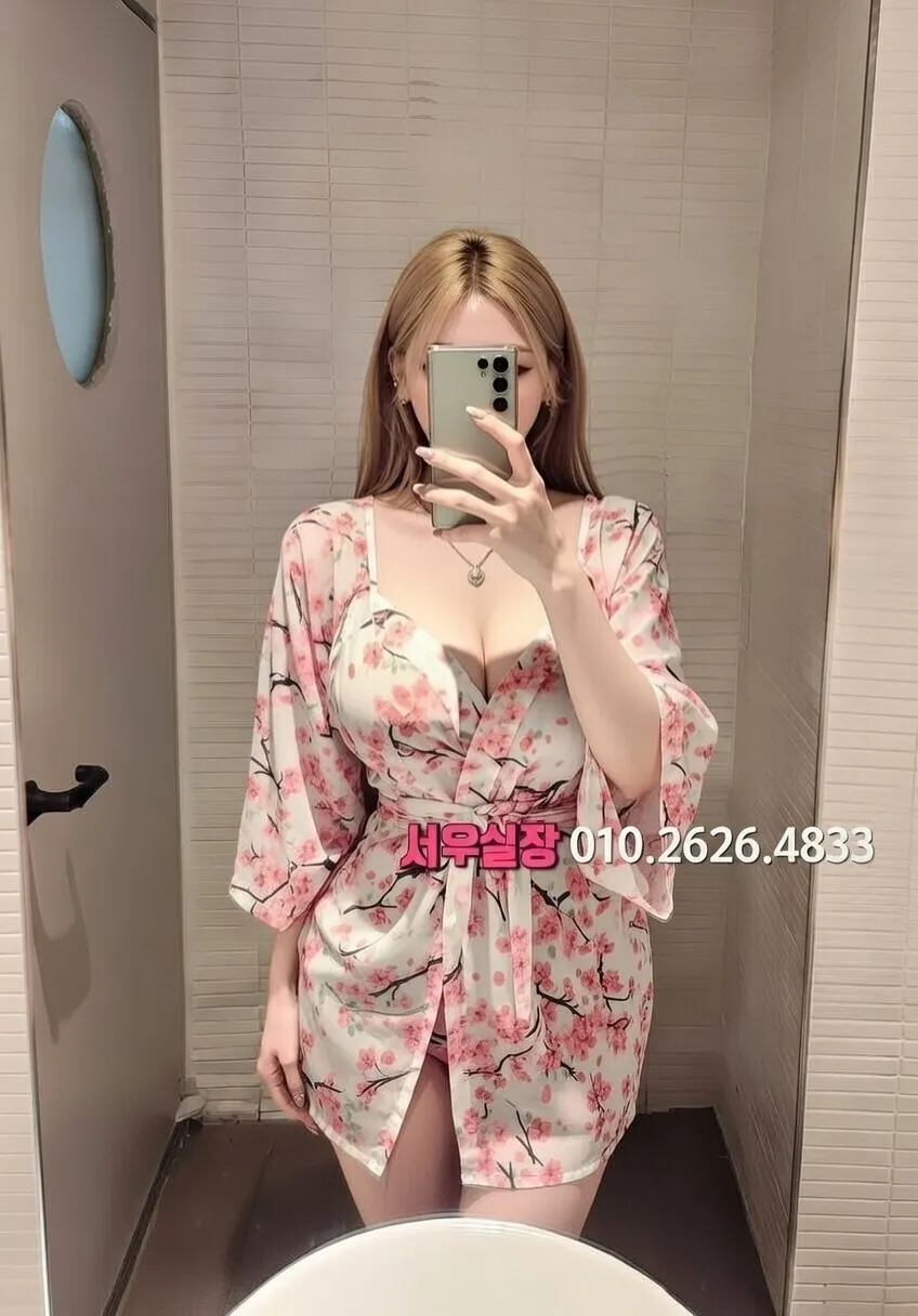 산본 란제리룸 프리미엄 라인업 39번 프로필