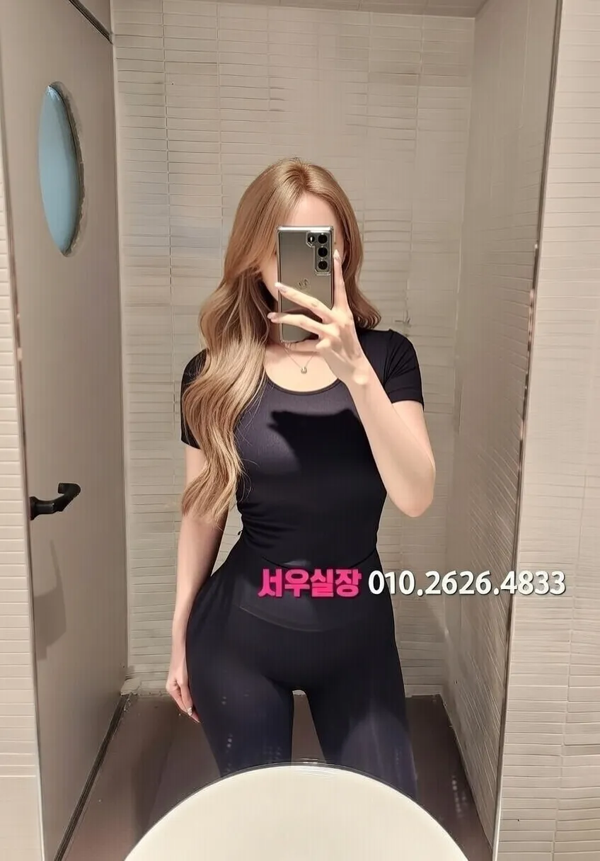 산본 가라오케 프리미엄 라인업 30번 프로필