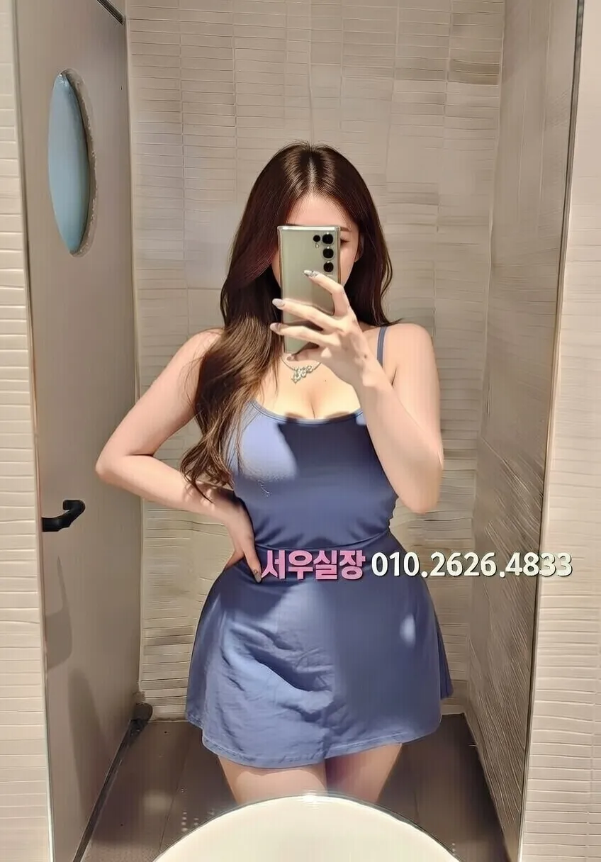 산본 노래빵 프리미엄 라인업 10번 프로필