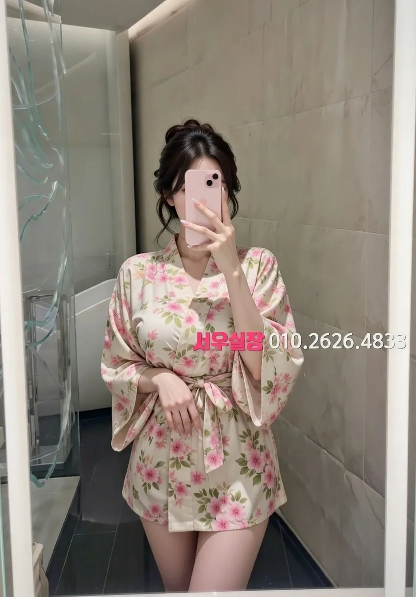 산본 셔츠룸 프리미엄 라인업 23번 프로필