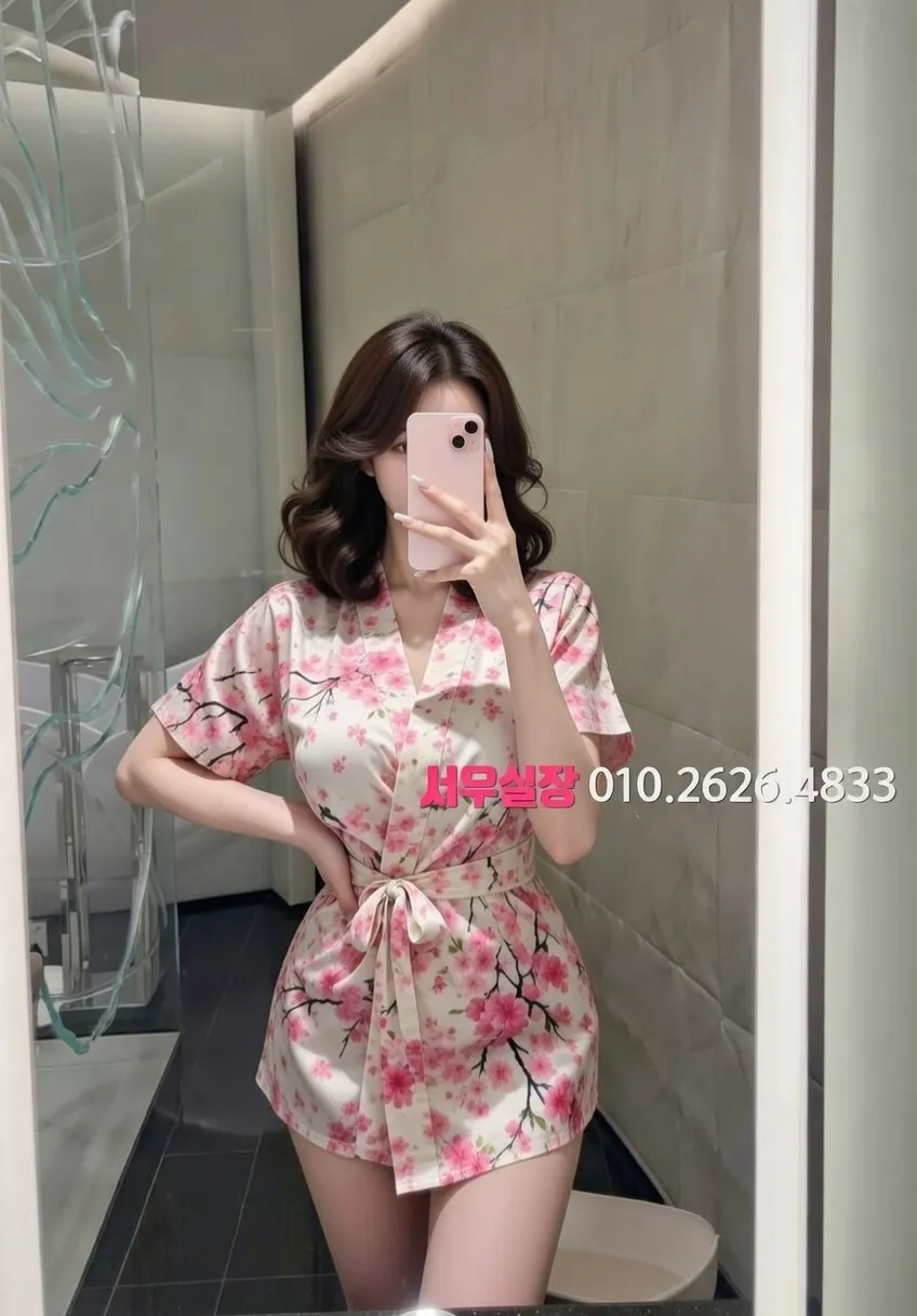 산본 아빠방 프리미엄 라인업 6번 프로필