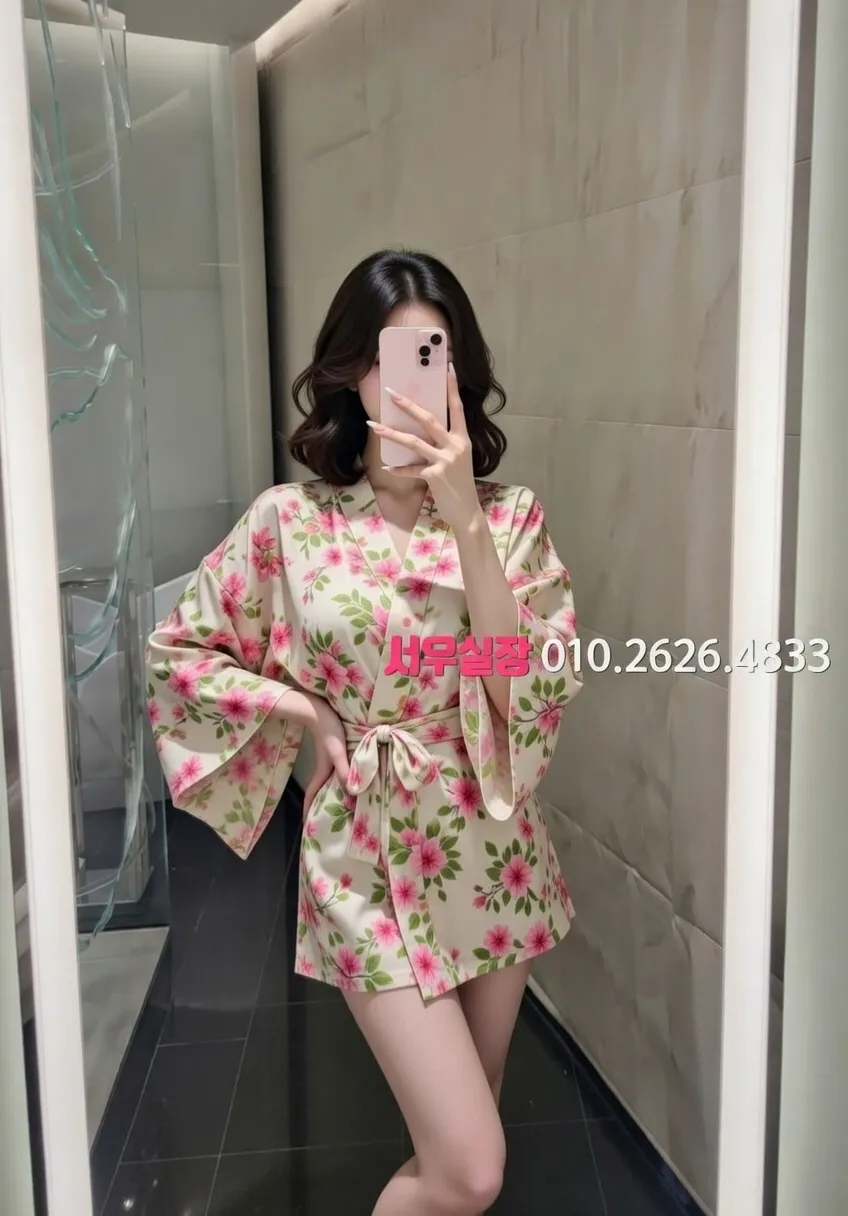 산본 하이퍼블릭 프리미엄 라인업 32번 프로필