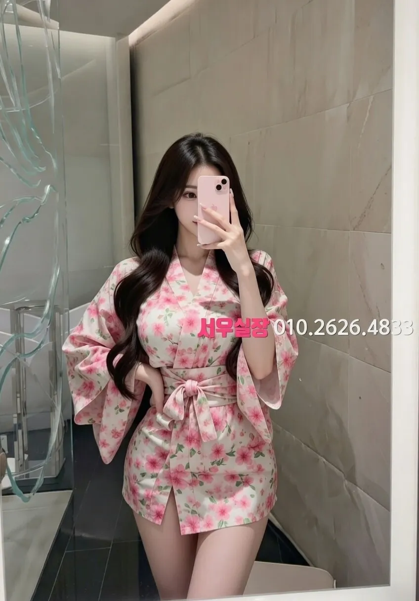 산본 노래방 프리미엄 라인업 8번 프로필