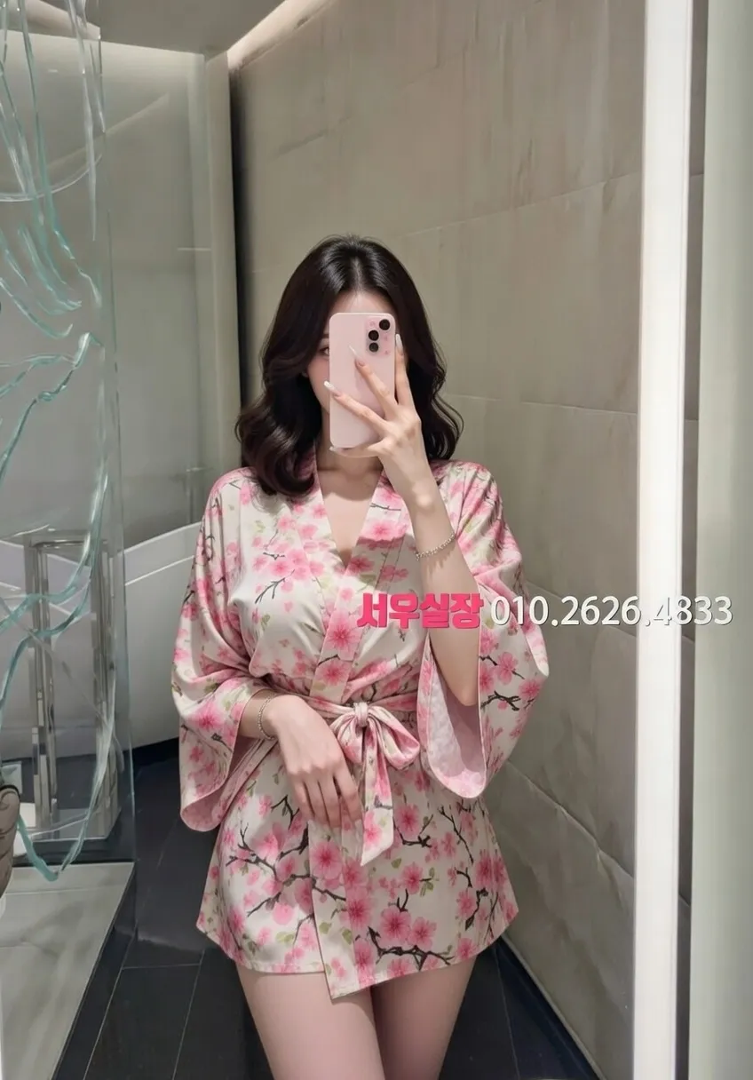 산본 하이쩜오 프리미엄 라인업 35번 프로필