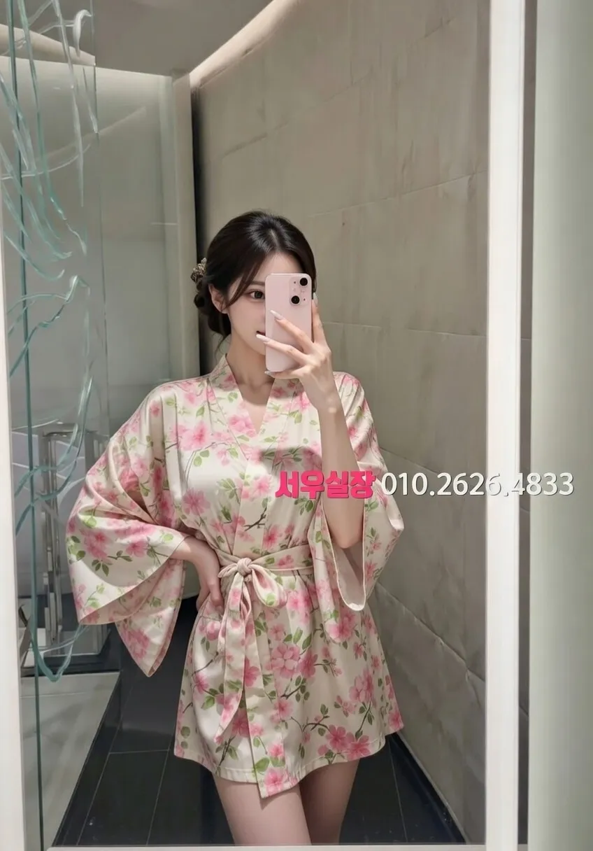 산본 풀살롱 프리미엄 라인업 2번 프로필