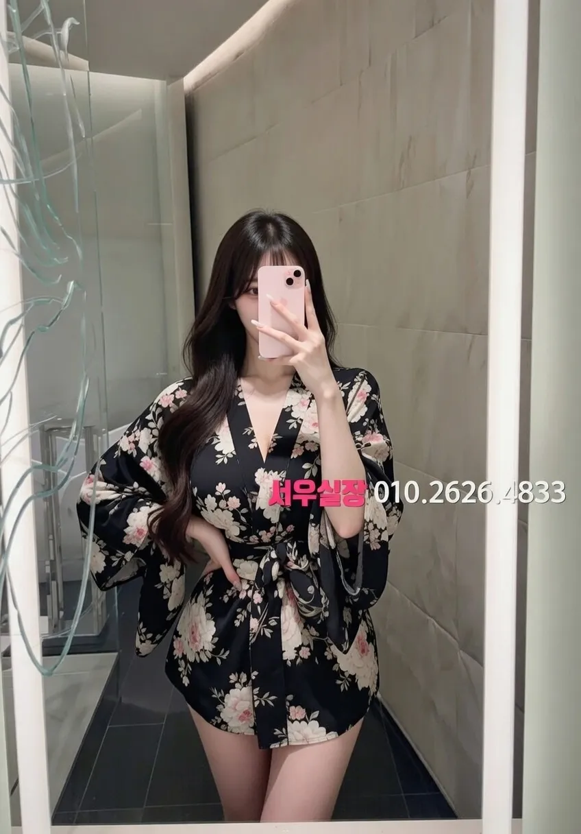 산본 하이쩜오 프리미엄 라인업 3번 프로필