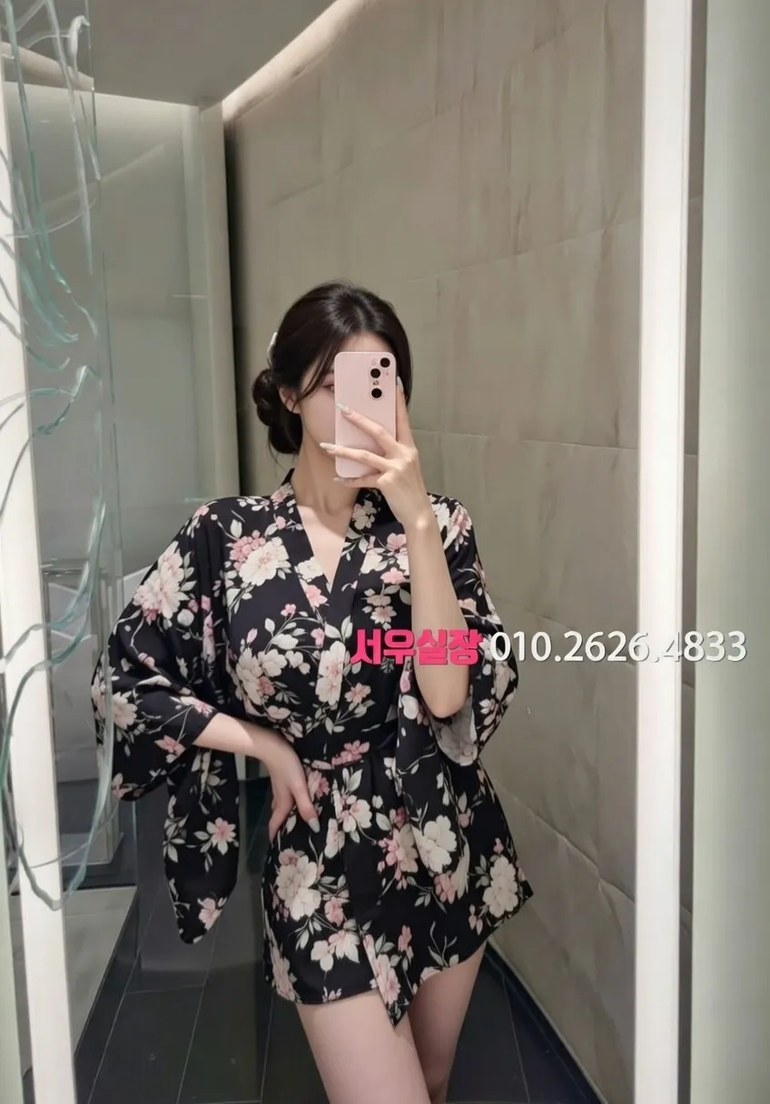 산본 다국적 프리미엄 라인업 12번 프로필