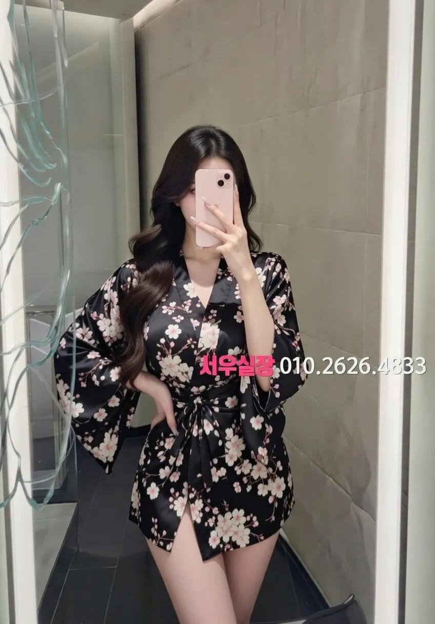 산본 노래방 프리미엄 라인업 4번 프로필