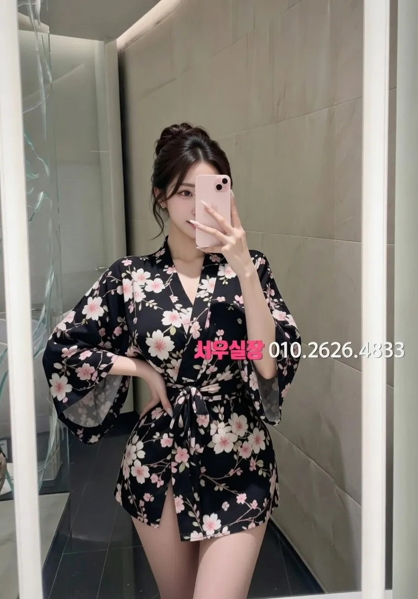 산본 보도 추천 및 검증된 최상급 프리미엄 업소 스크린샷