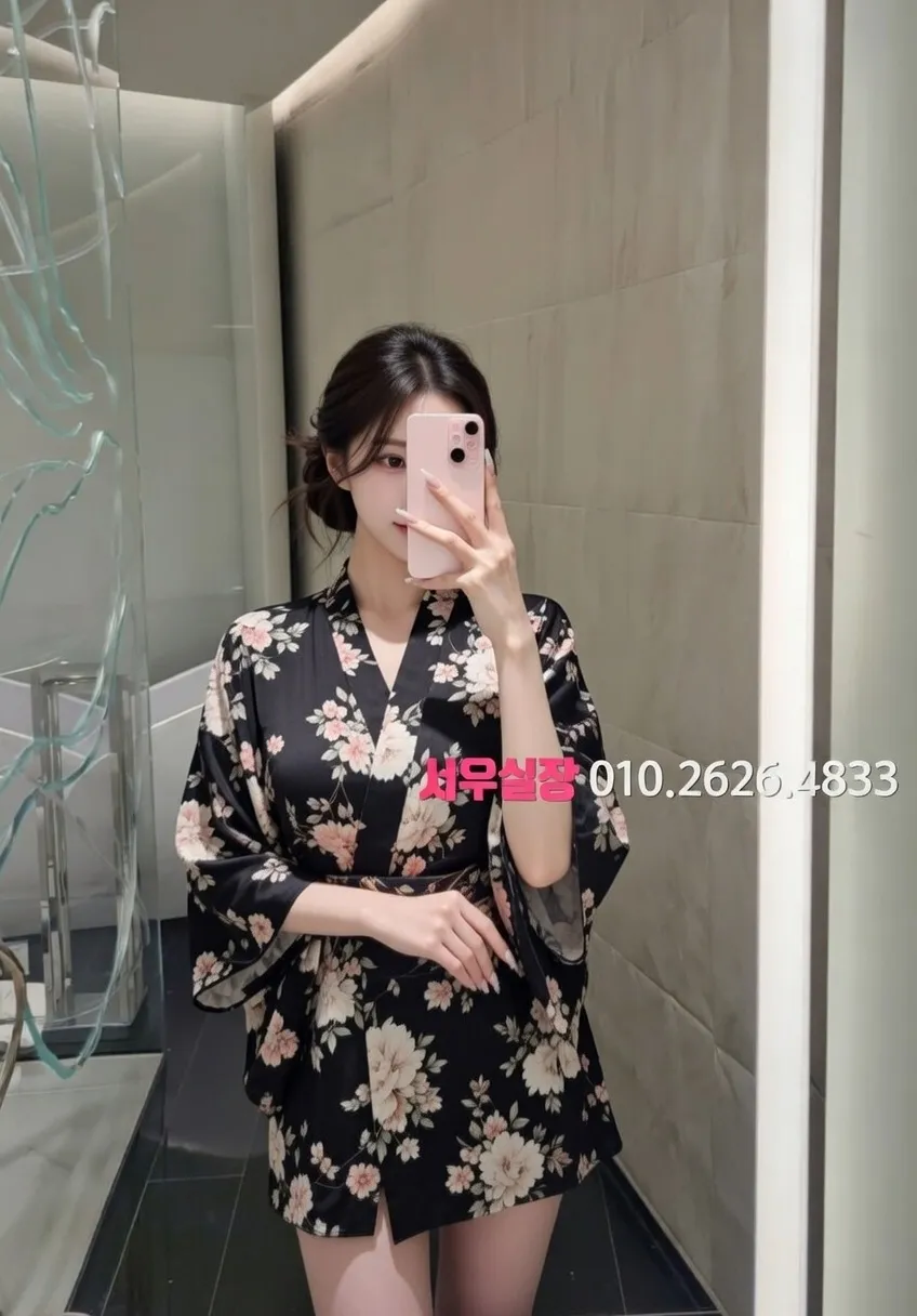 산본 퍼블릭 프리미엄 라인업 7번 프로필