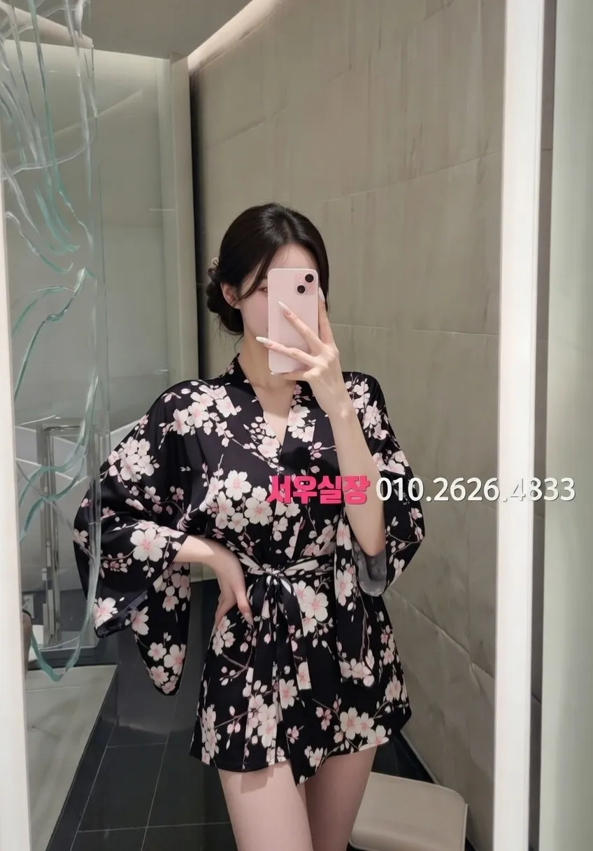 산본 텐프로 프리미엄 라인업 14번 프로필