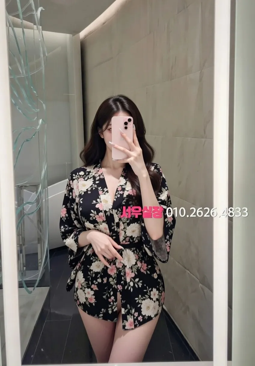 산본 노래클럽 프리미엄 라인업 9번 프로필