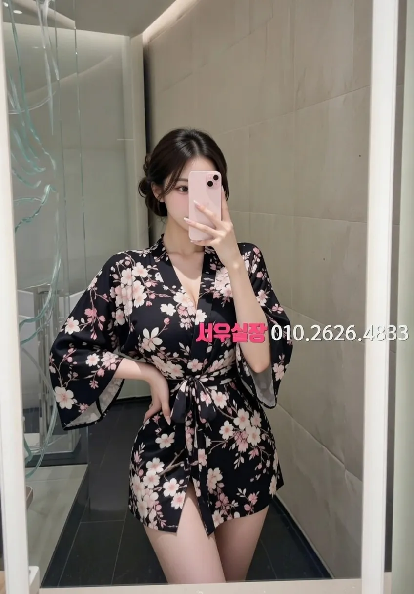 산본 텐프로 프리미엄 라인업 21번 프로필