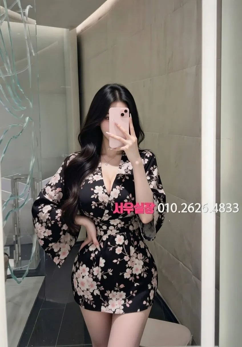 산본 다국적노래방 프리미엄 라인업 21번 프로필