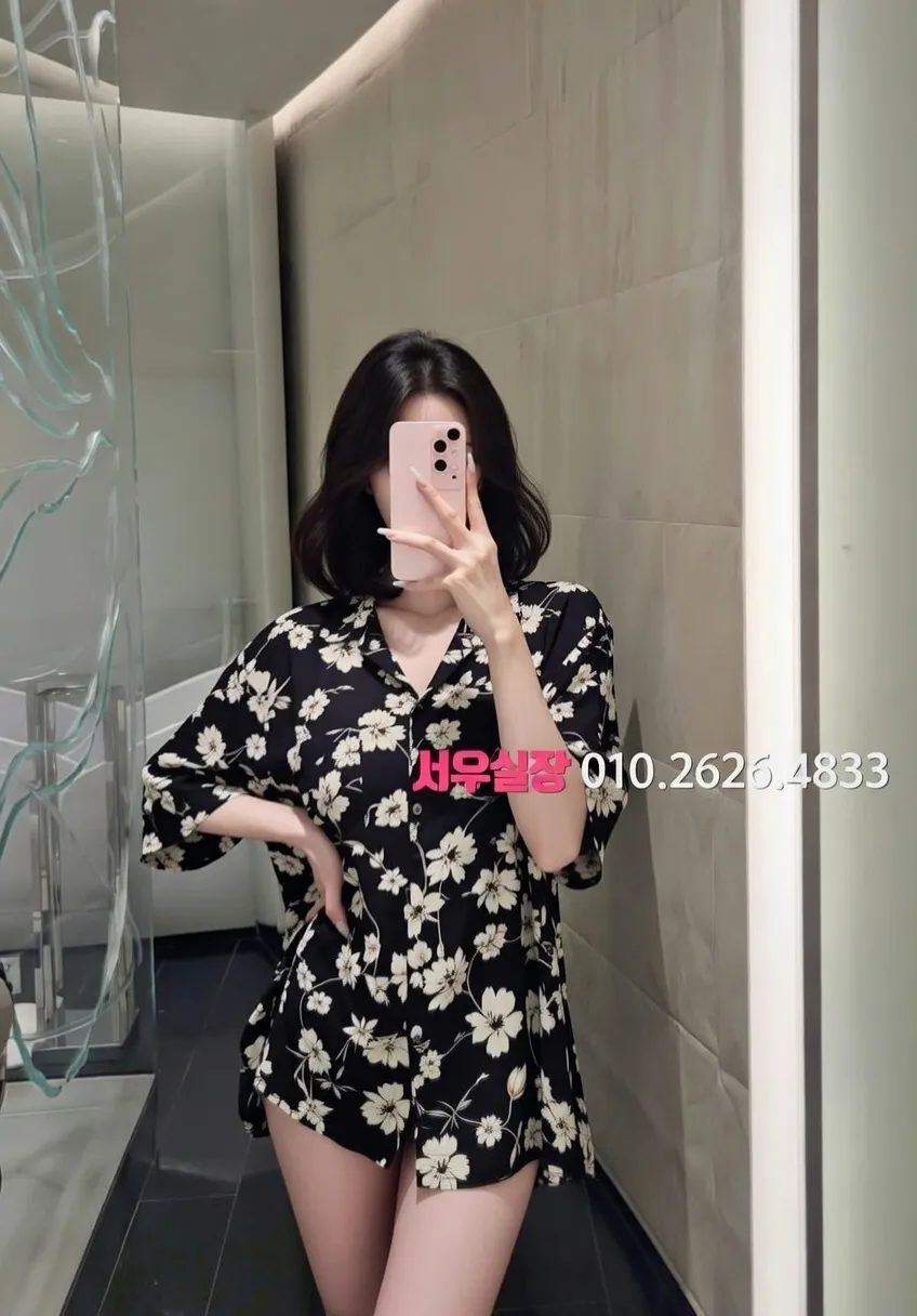 산본 보도노래방 프리미엄 라인업 16번 프로필