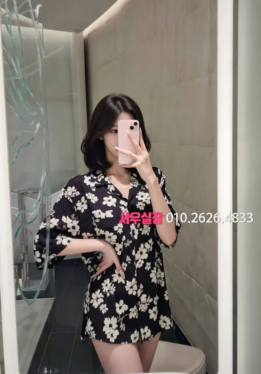 산본 텐카페 프리미엄 라인업 24번 프로필