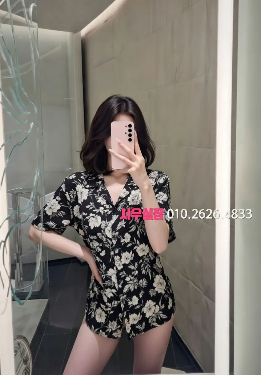 산본 베트남노래방 프리미엄 라인업 37번 프로필