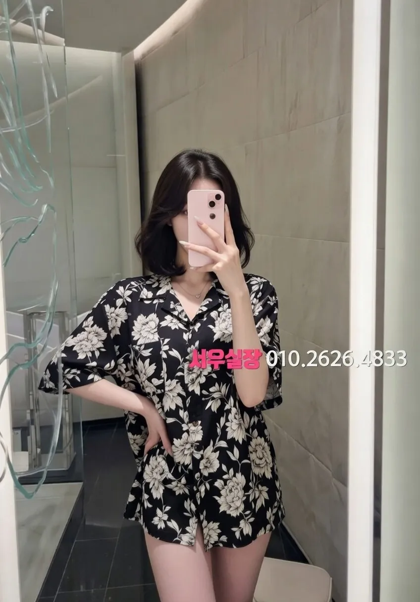 산본 보도노래방 프리미엄 라인업 8번 프로필