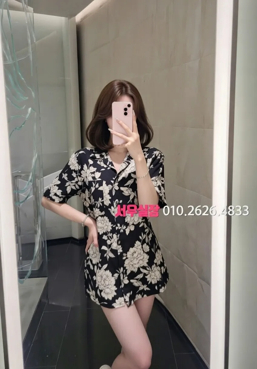 산본 일프로 프리미엄 라인업 37번 프로필