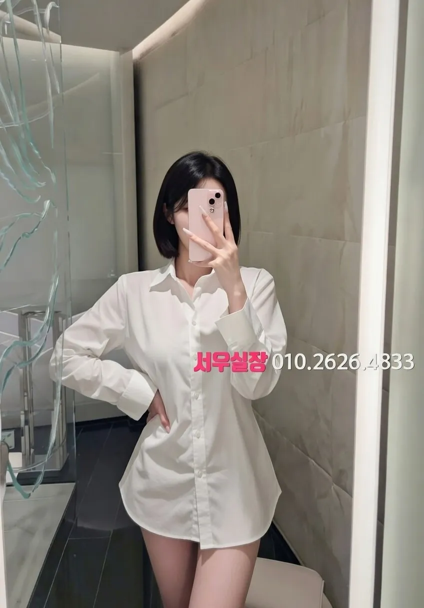 산본 노래클럽 프리미엄 라인업 33번 프로필