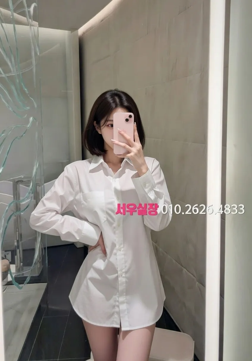 산본 노래클럽 프리미엄 라인업 24번 프로필