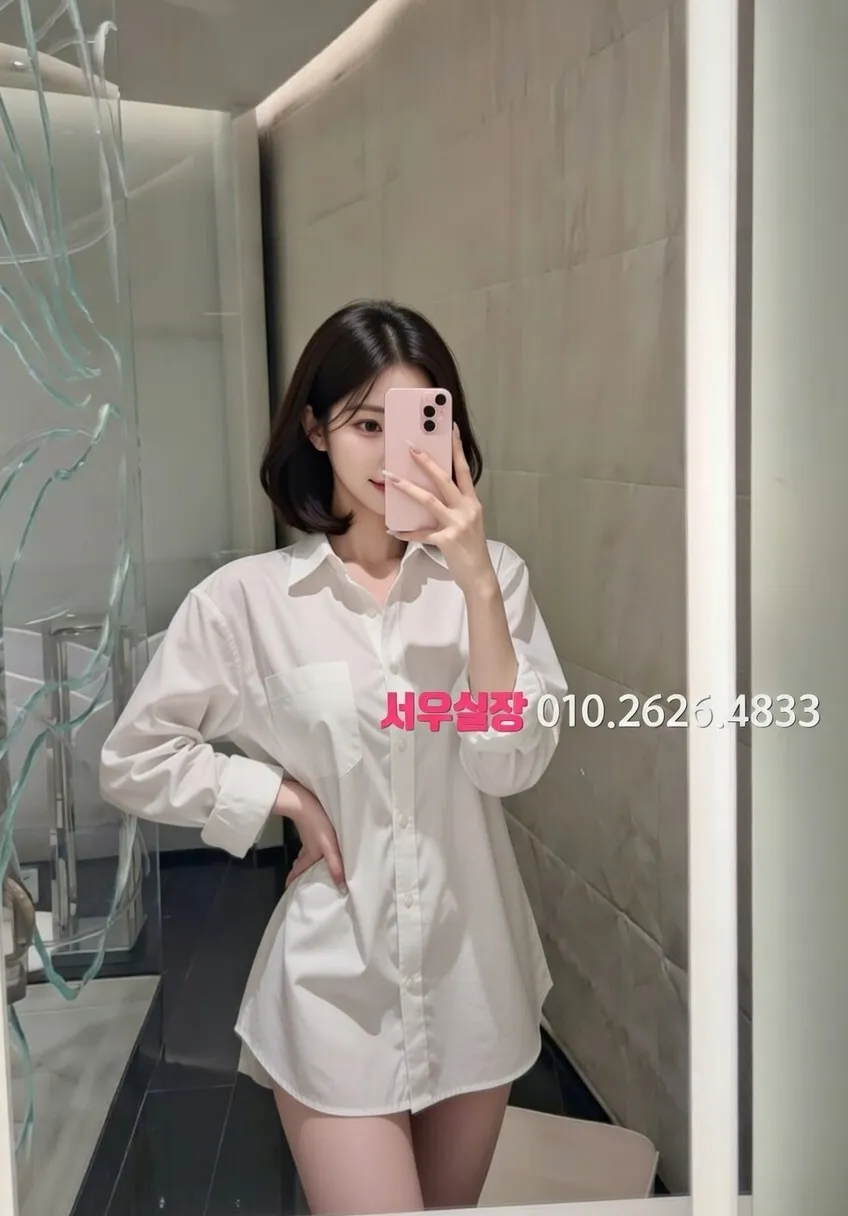 산본 퍼블릭 프리미엄 라인업 34번 프로필