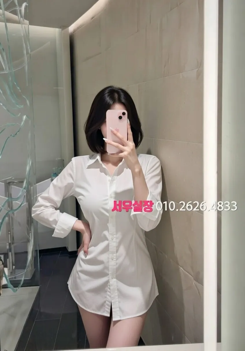 산본 란제리룸 프리미엄 라인업 15번 프로필