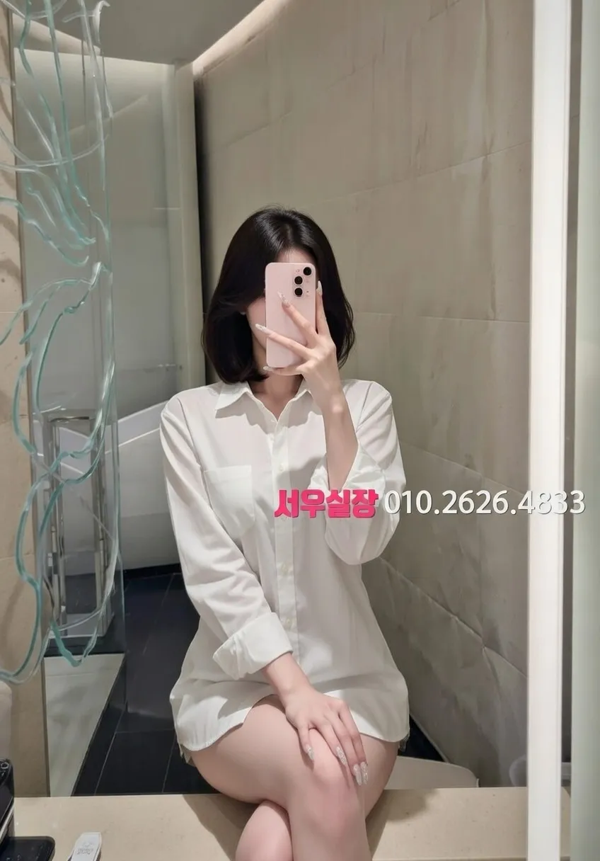 산본 노래빵 프리미엄 라인업 1번 프로필