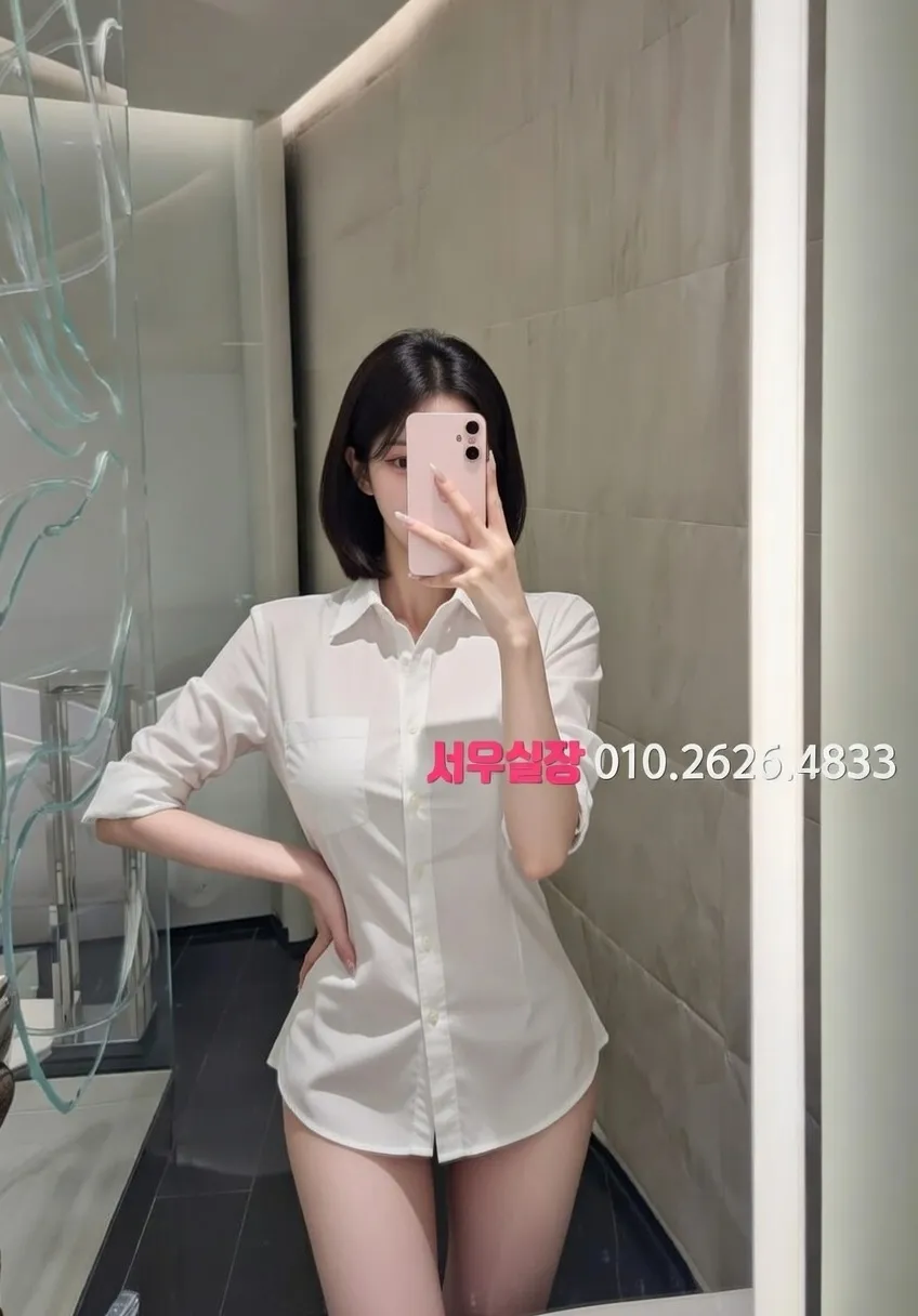 산본 노래빵 프리미엄 라인업 7번 프로필