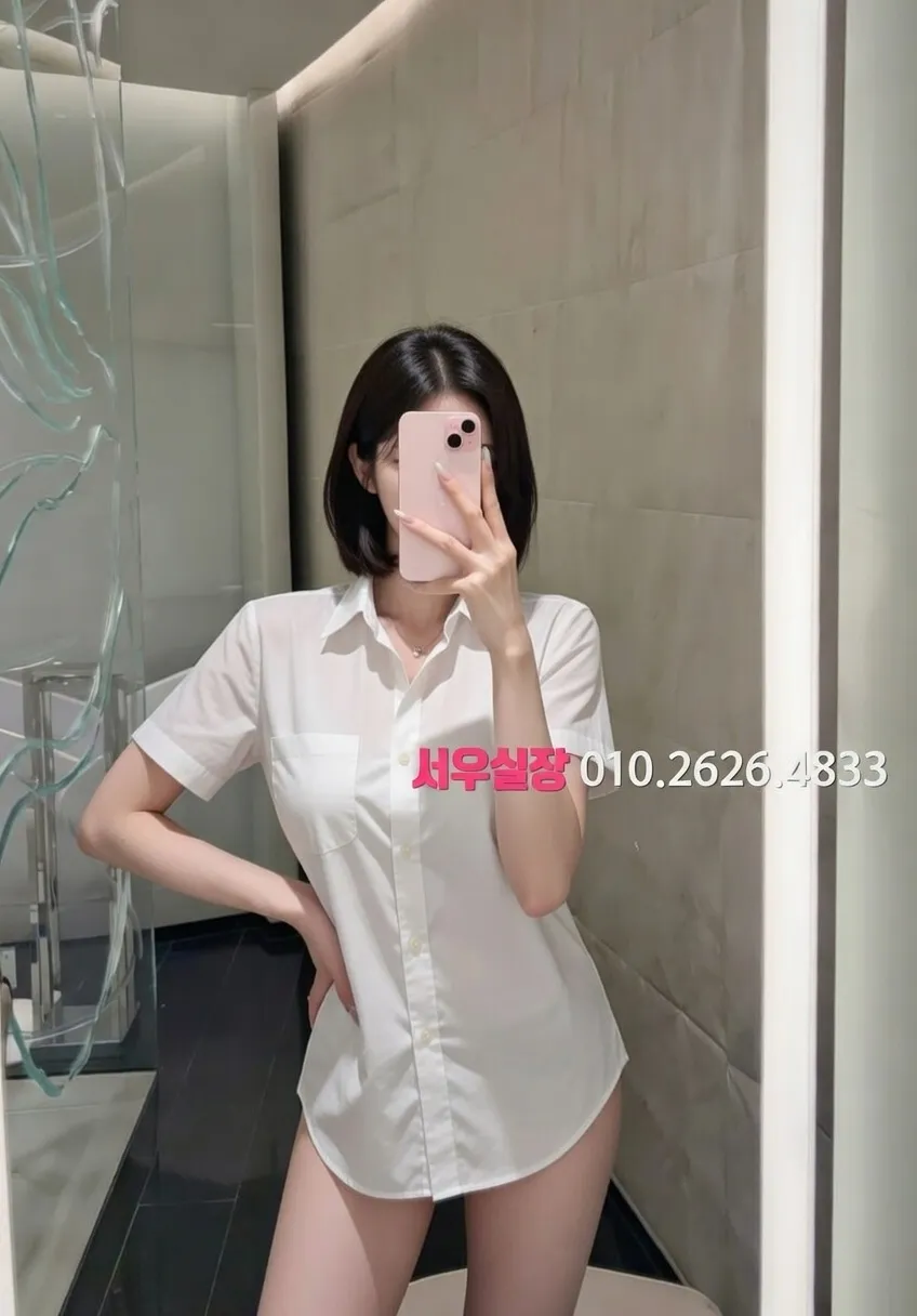 산본 다국적 프리미엄 라인업 36번 프로필