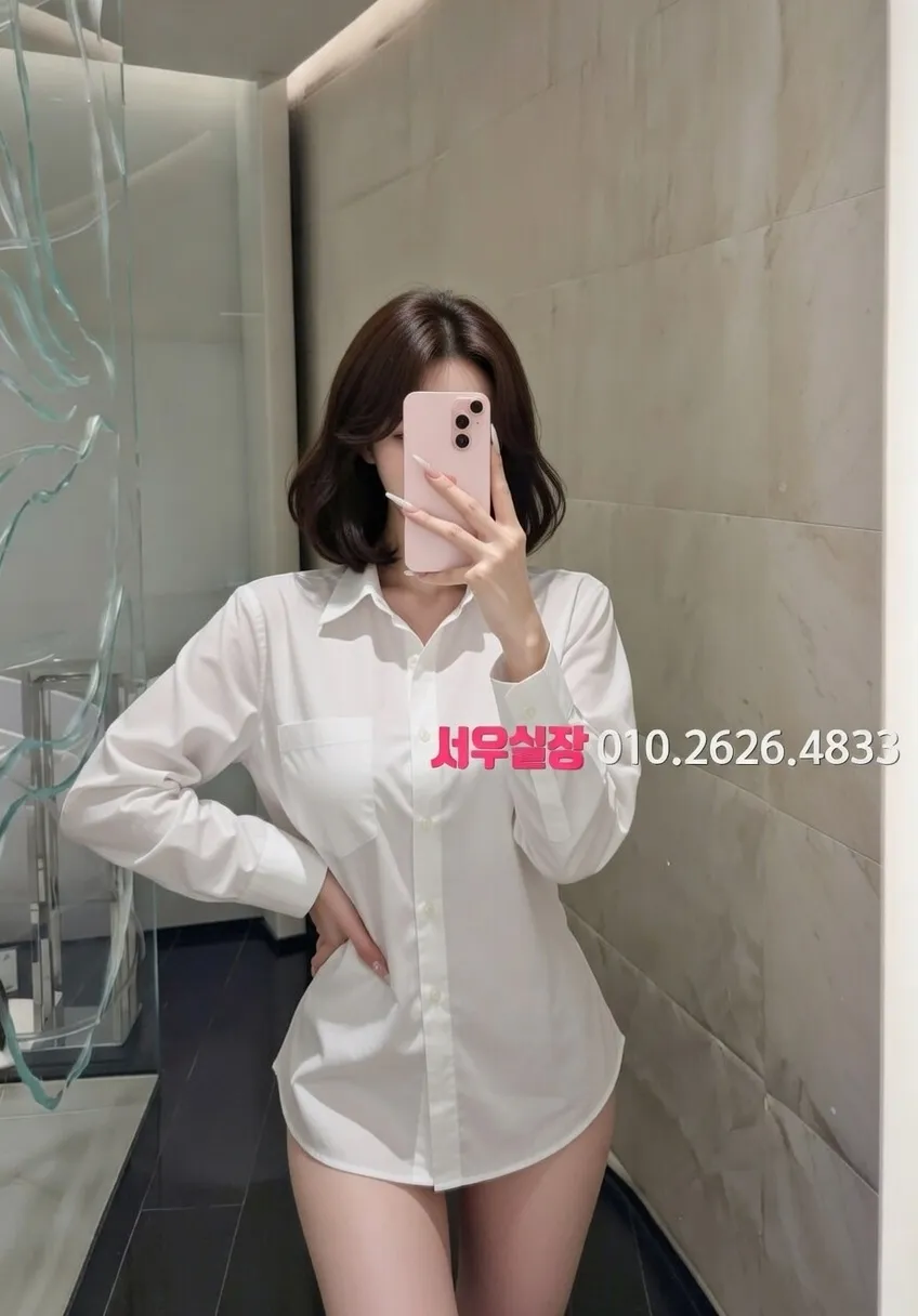 산본 기모노룸 프리미엄 라인업 14번 프로필