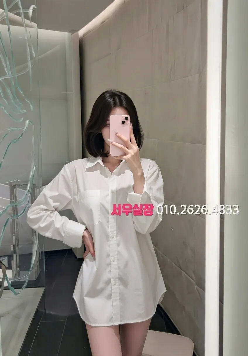 산본 다국적노래방 프리미엄 라인업 19번 프로필