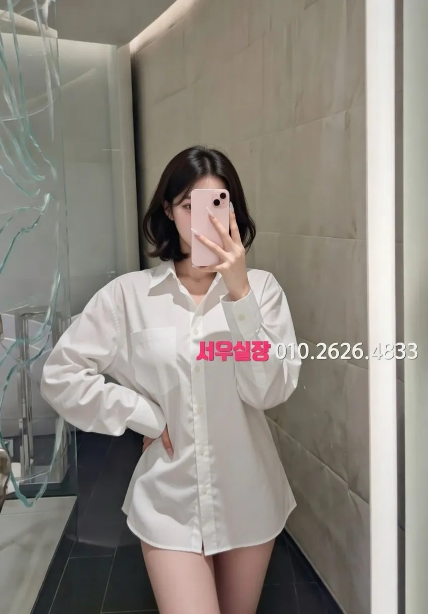 산본 다국적노래방 프리미엄 라인업 15번 프로필