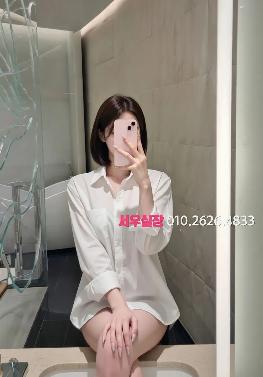 산본 룸살롱 프리미엄 라인업 4번 프로필