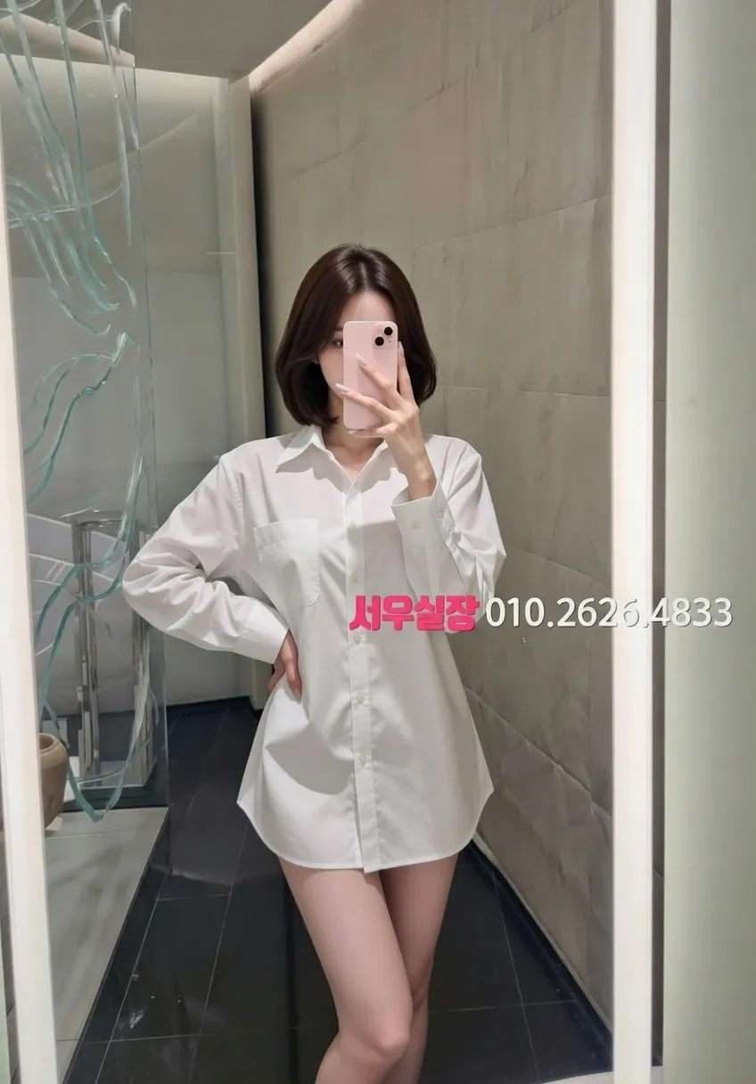 산본 셔츠룸 프리미엄 라인업 15번 프로필