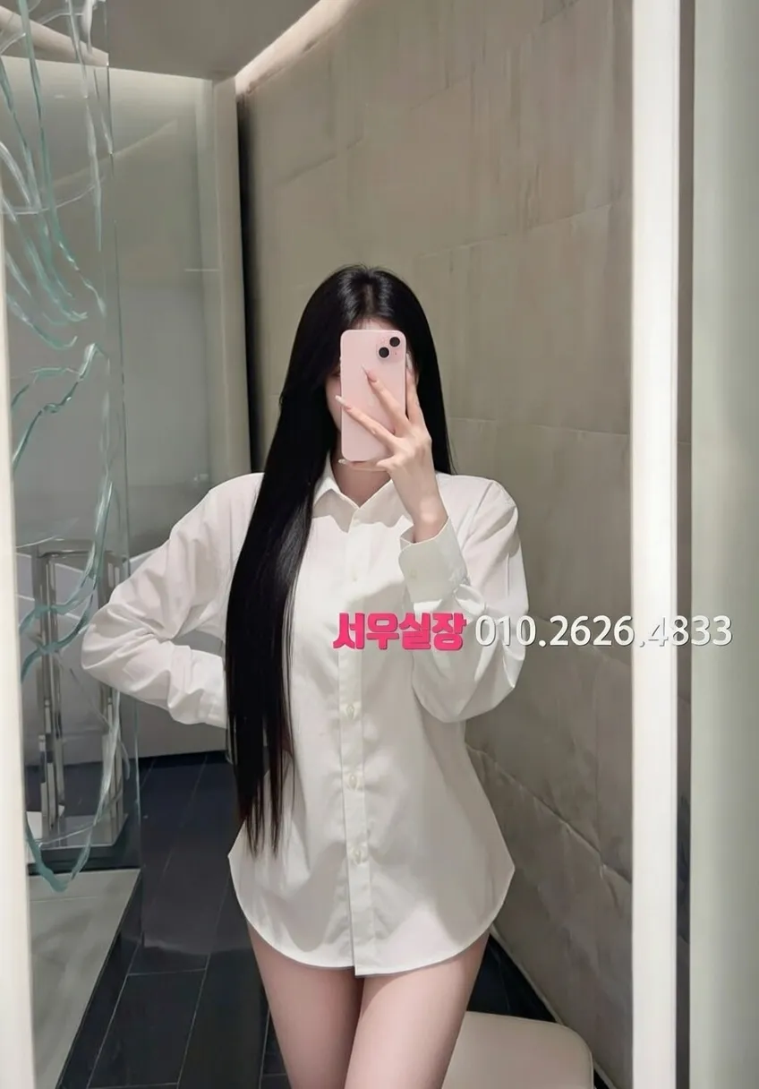 산본 셔츠룸 프리미엄 라인업 10번 프로필