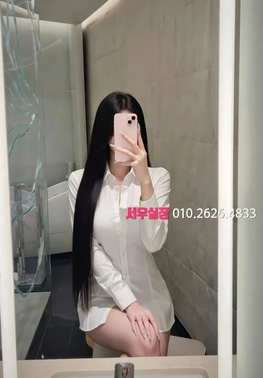 산본 풀싸롱 프리미엄 라인업 21번 프로필