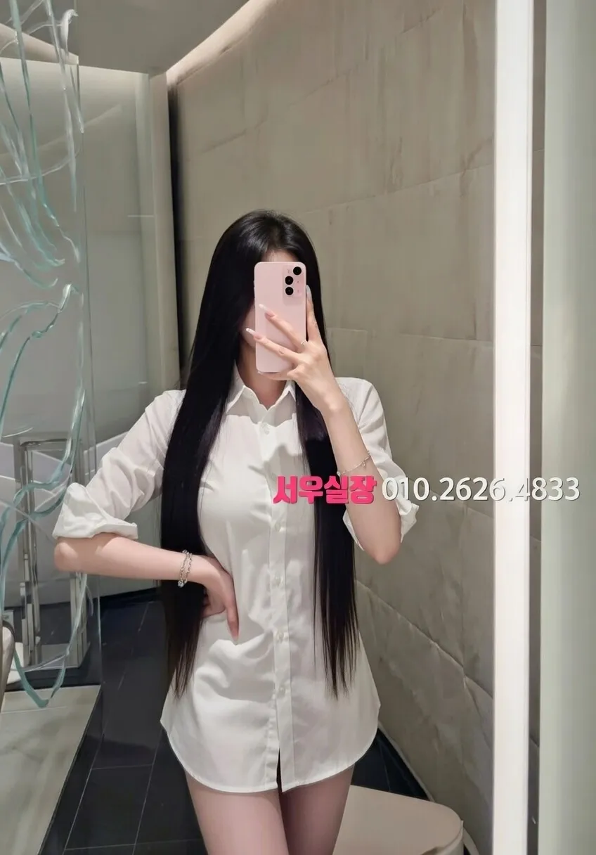 산본 레깅스룸 프리미엄 라인업 34번 프로필