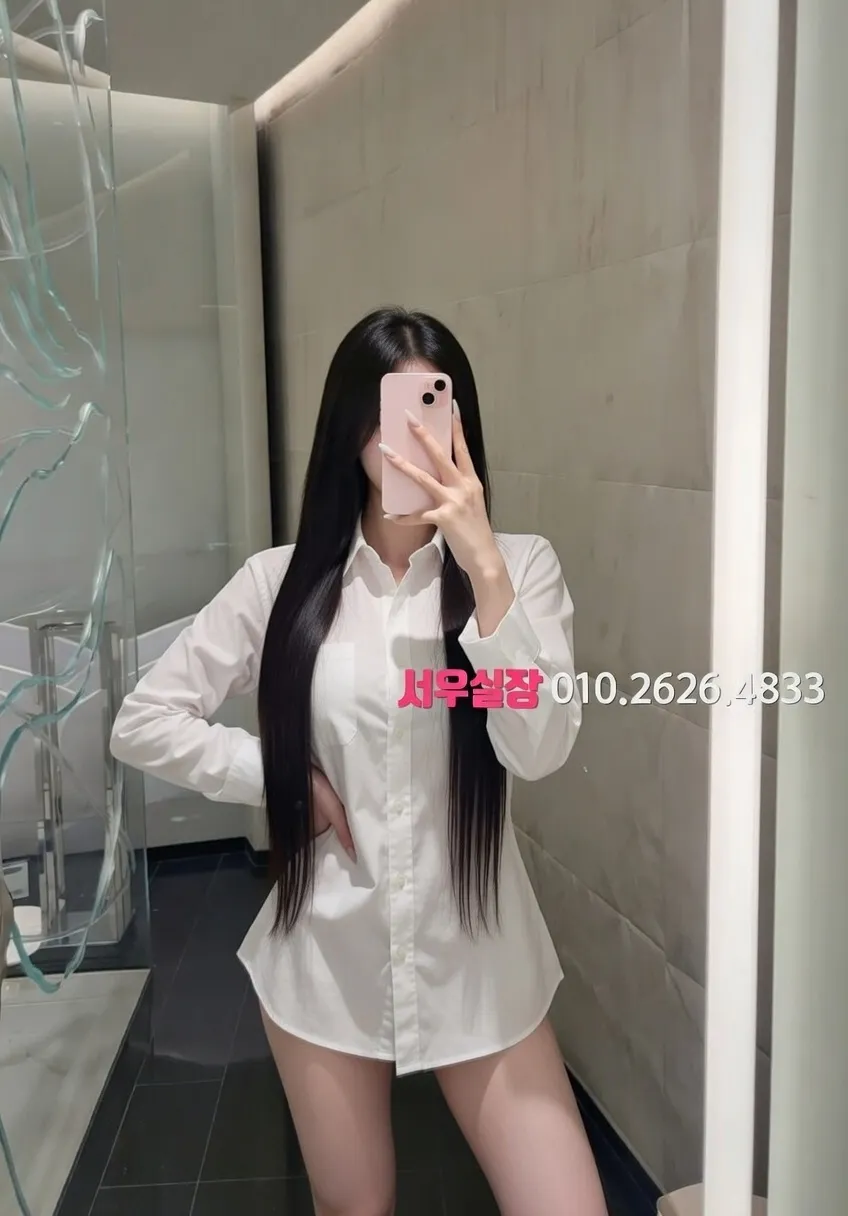 산본 퍼블릭 프리미엄 라인업 11번 프로필