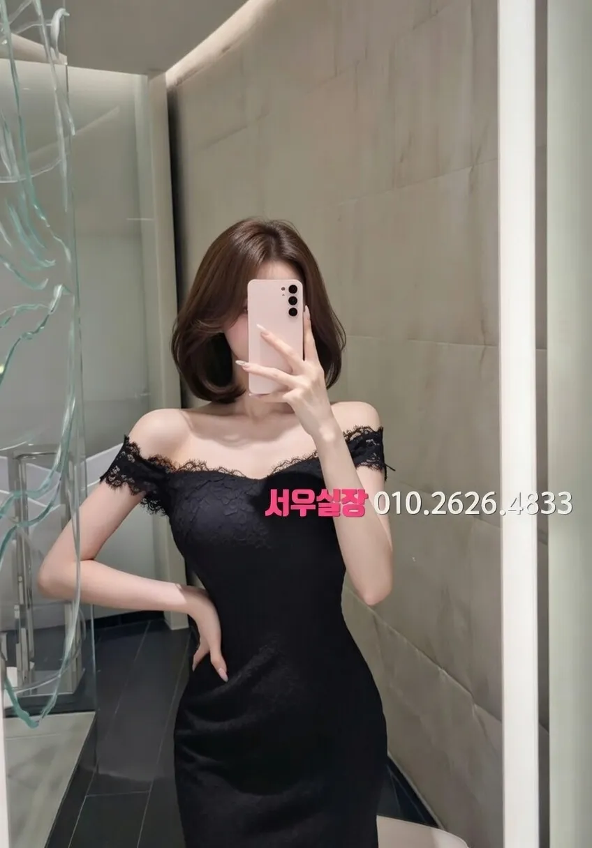 산본 일프로 프리미엄 라인업 25번 프로필