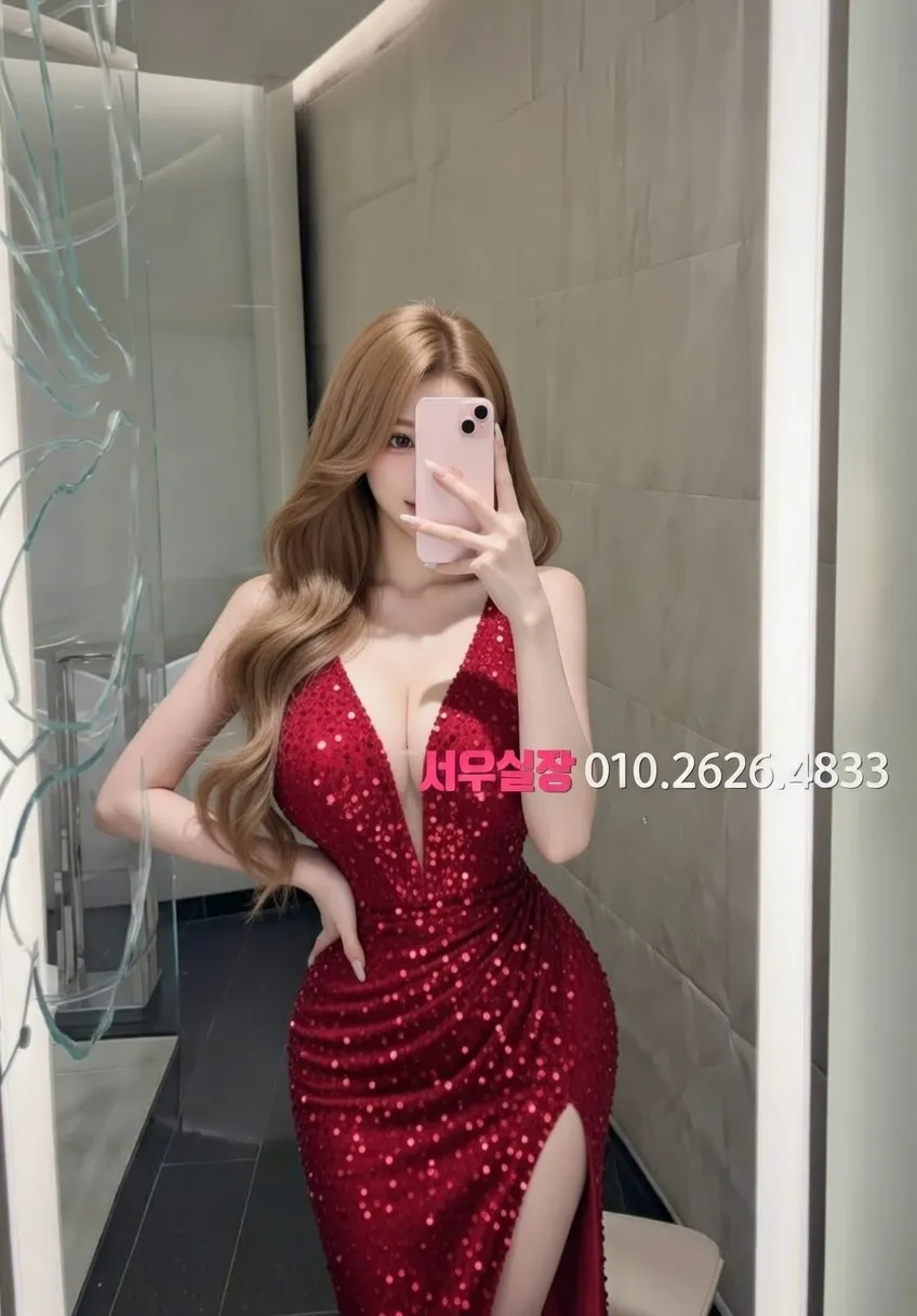 산본 퍼블릭 프리미엄 라인업 5번 프로필