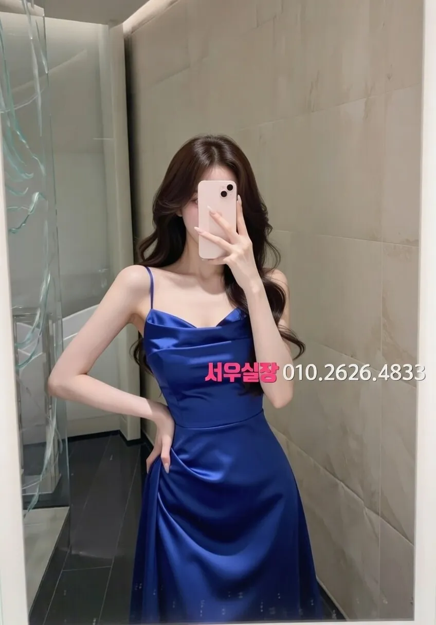 산본 미러룸 프리미엄 라인업 35번 프로필