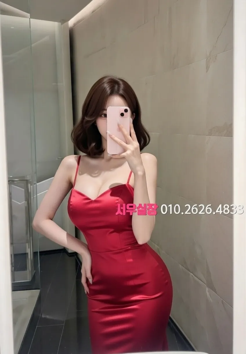 산본 텐카페 프리미엄 라인업 29번 프로필