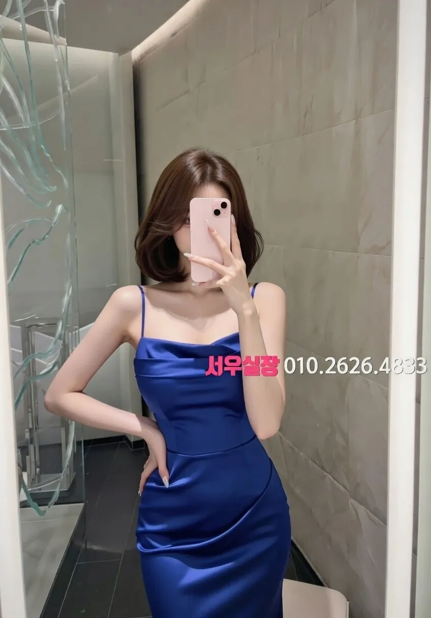 산본 기모노룸 추천 및 검증된 최상급 프리미엄 업소 스크린샷