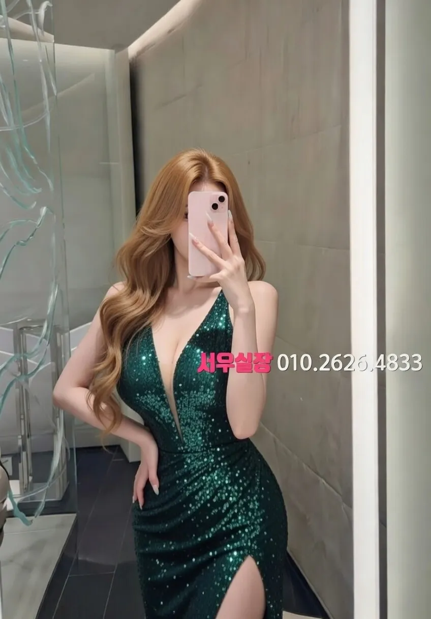 산본 셔츠룸 프리미엄 라인업 17번 프로필