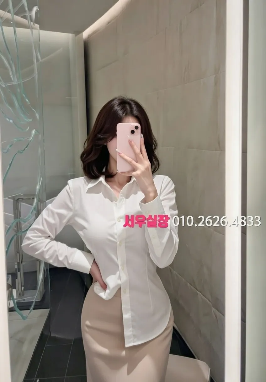 산본 하드코어 프리미엄 라인업 17번 프로필