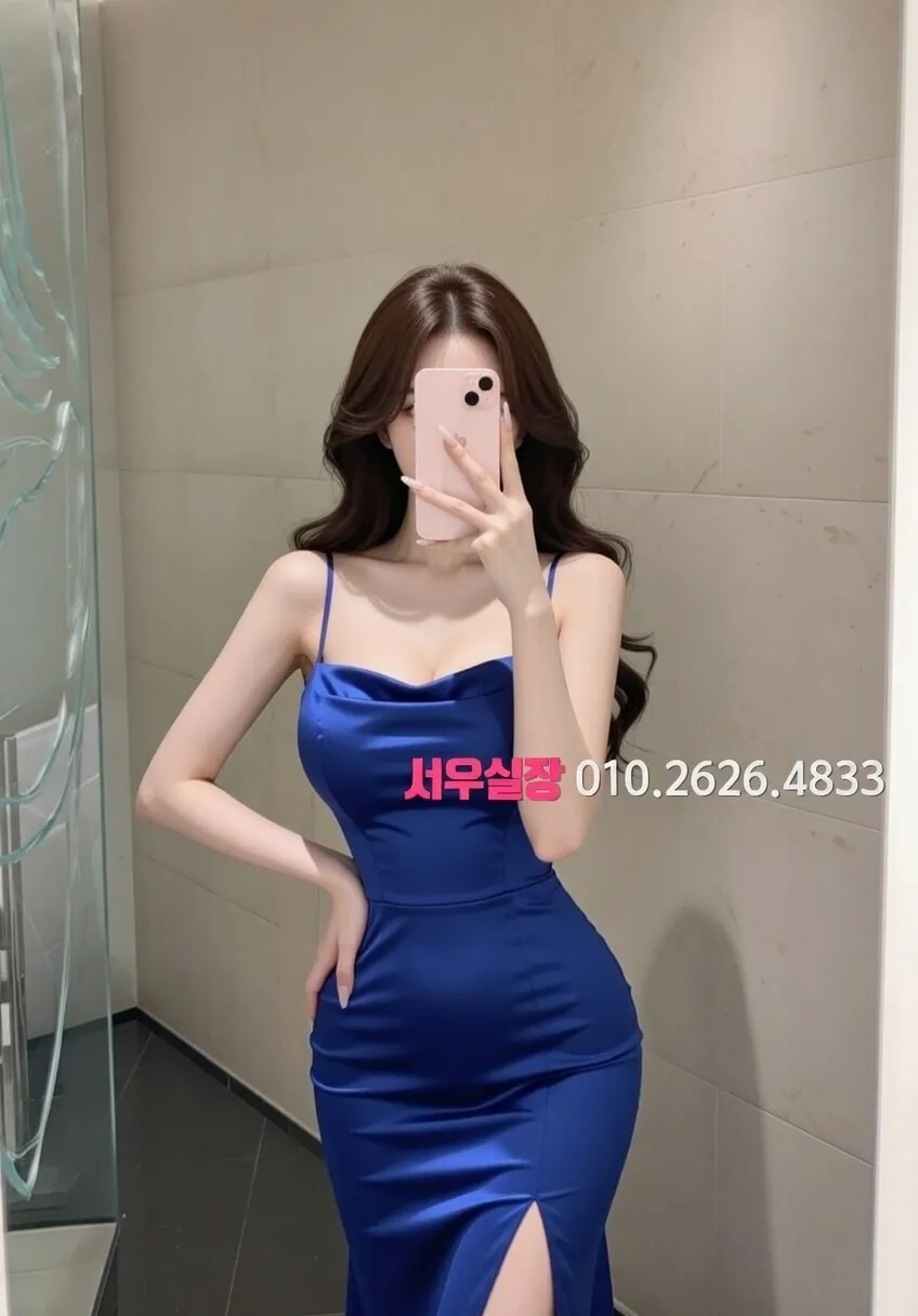 산본 러시아노래방 프리미엄 라인업 18번 프로필
